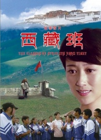 午夜精品视频任你躁